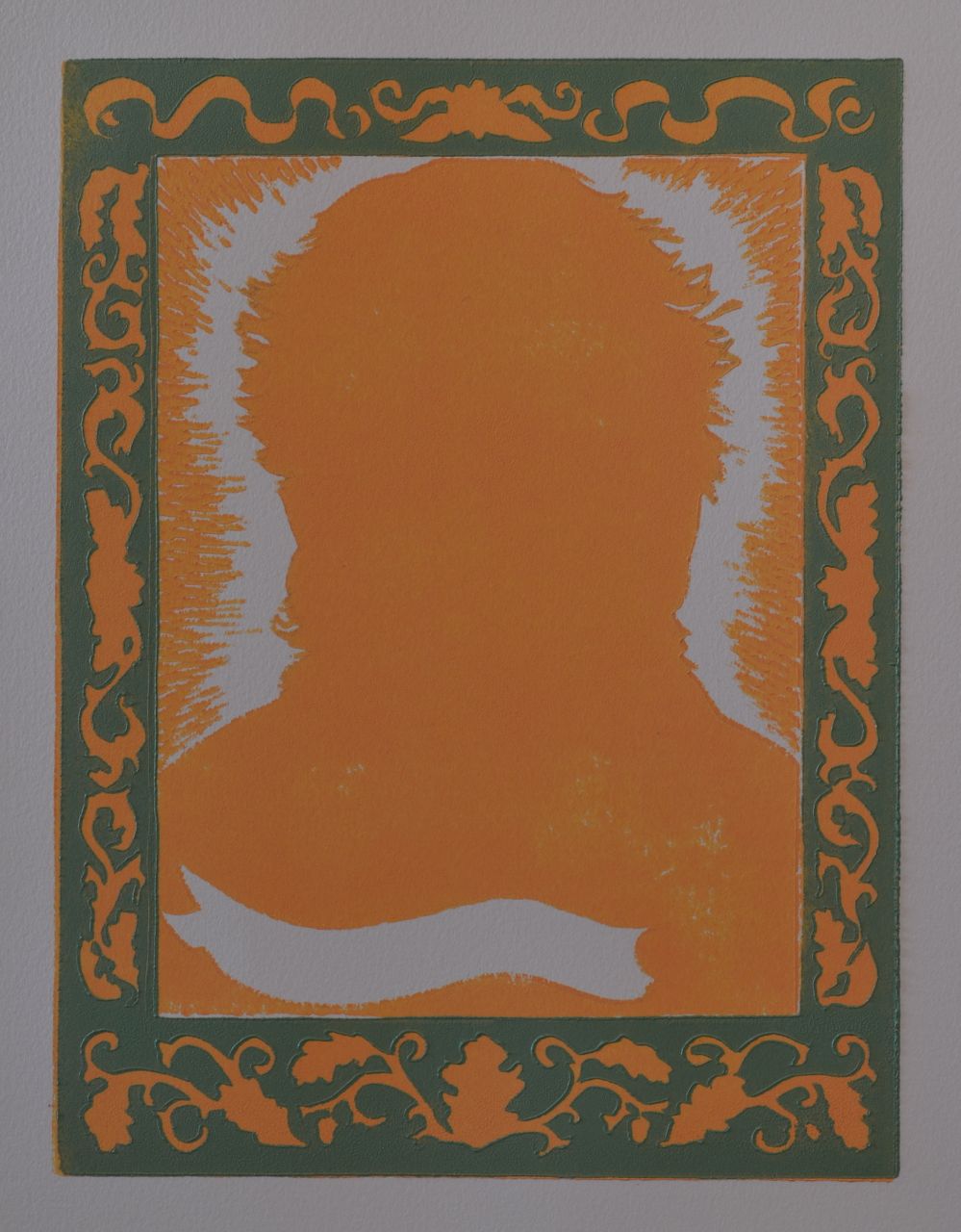 Zechariah 2nd printing silhouette DSC_0053